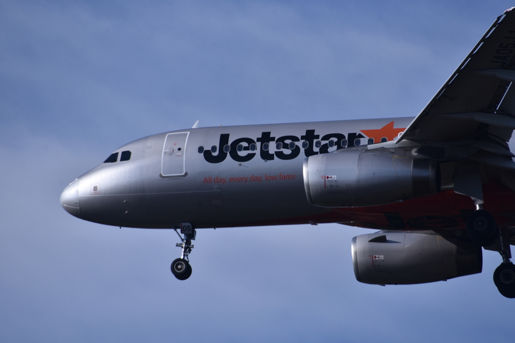 JET 195