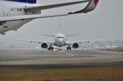 JAL 392