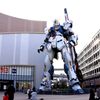 らんだむ。らんだむ。ラン！ラン！ラン！その四十一「ガンダム」