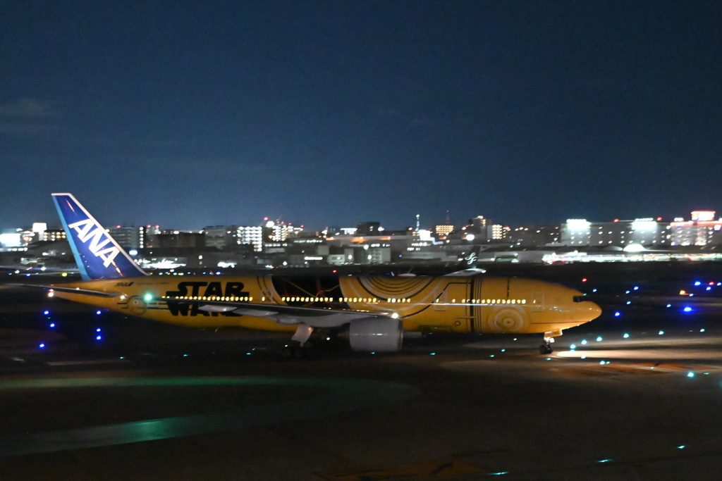 さようなら「 STARWARS JET」10  (2026/01/09)