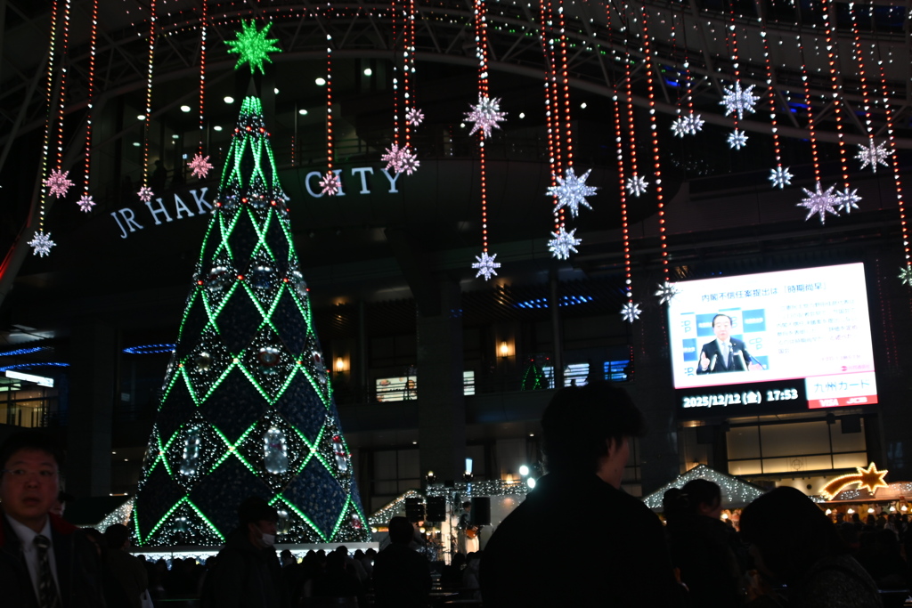 「イルミ2025」01