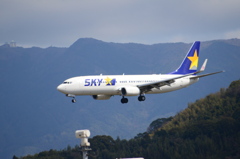 SKY 06