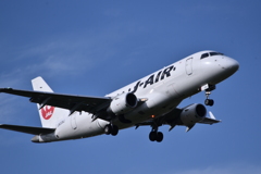 JAL 1150