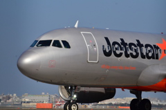 JET 94