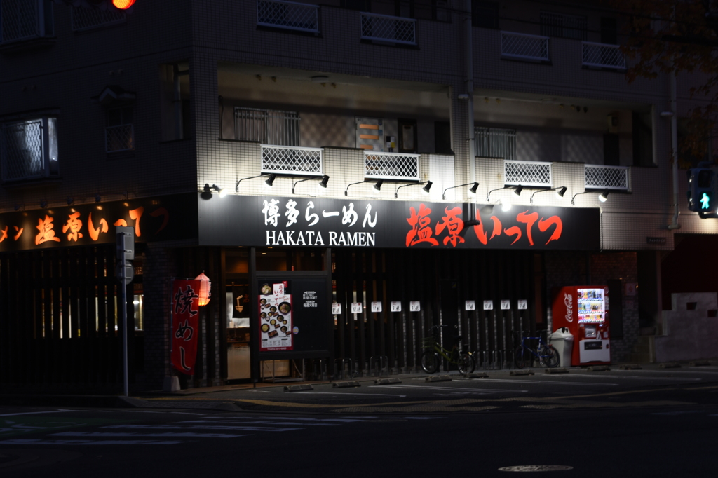 突然ですがイチ押しラーメン！！