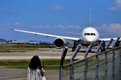 ANA 1285