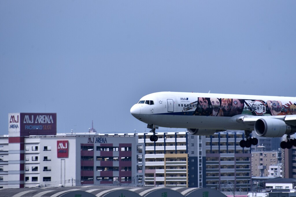 ANA 952