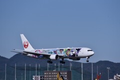 JAL 767
