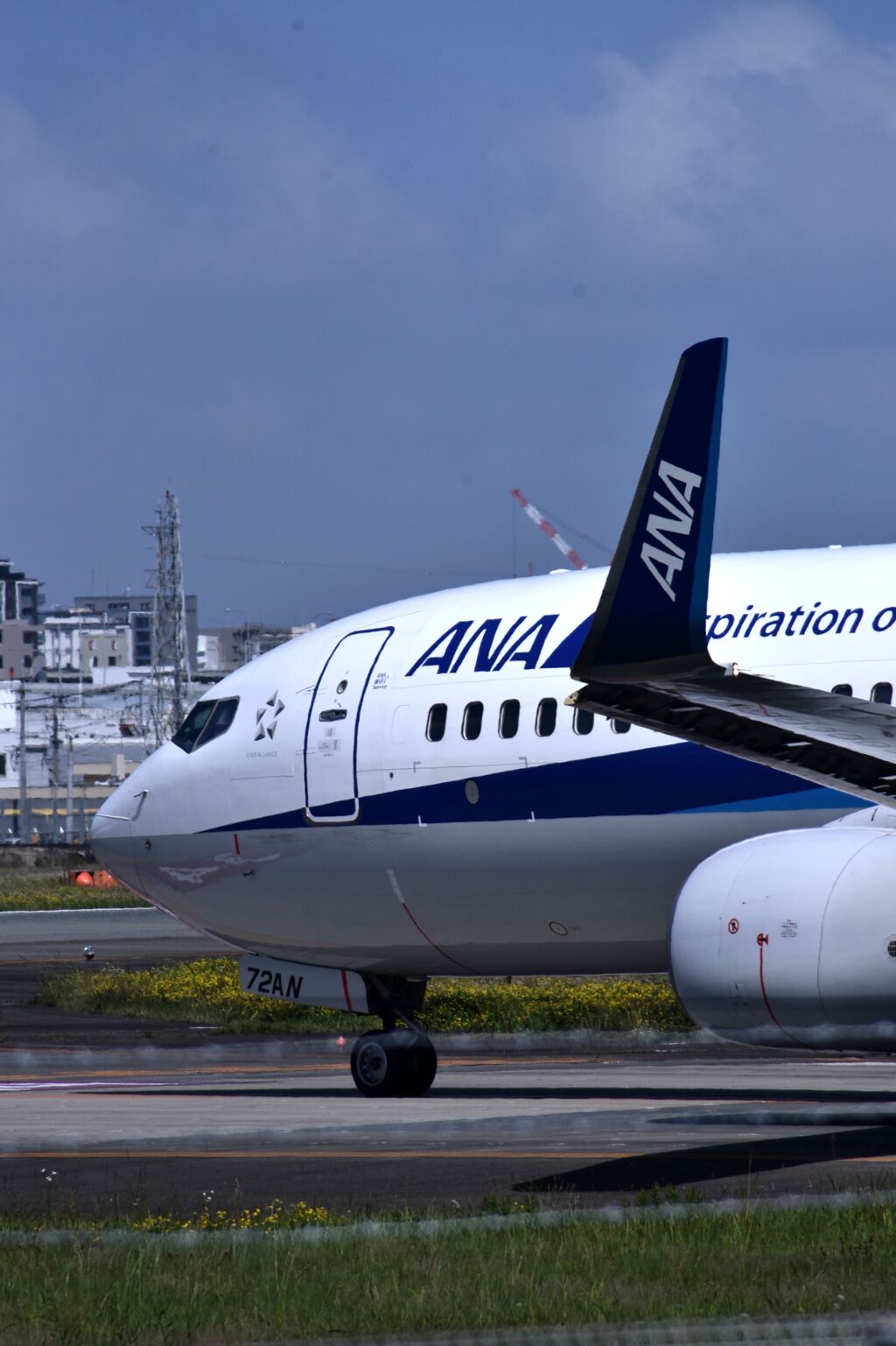 ANA 920
