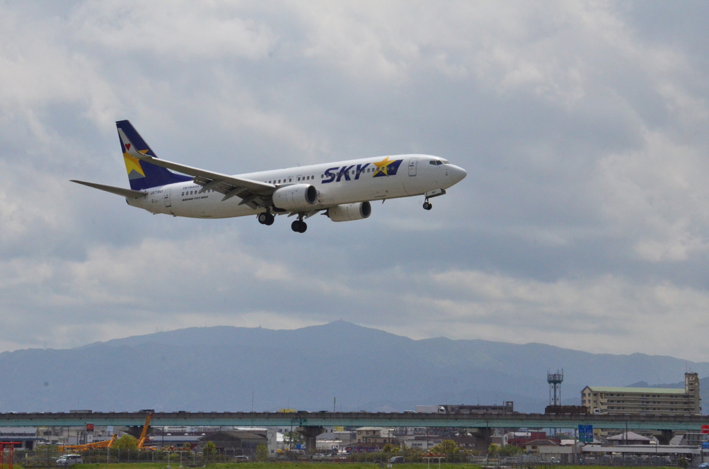 SKY 33