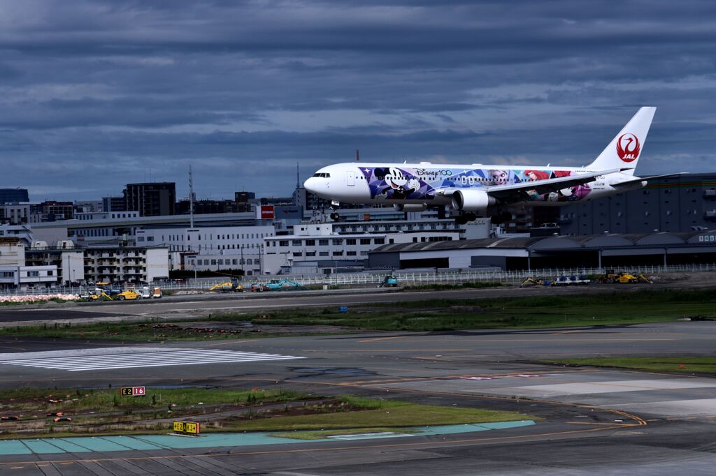 JAL 957