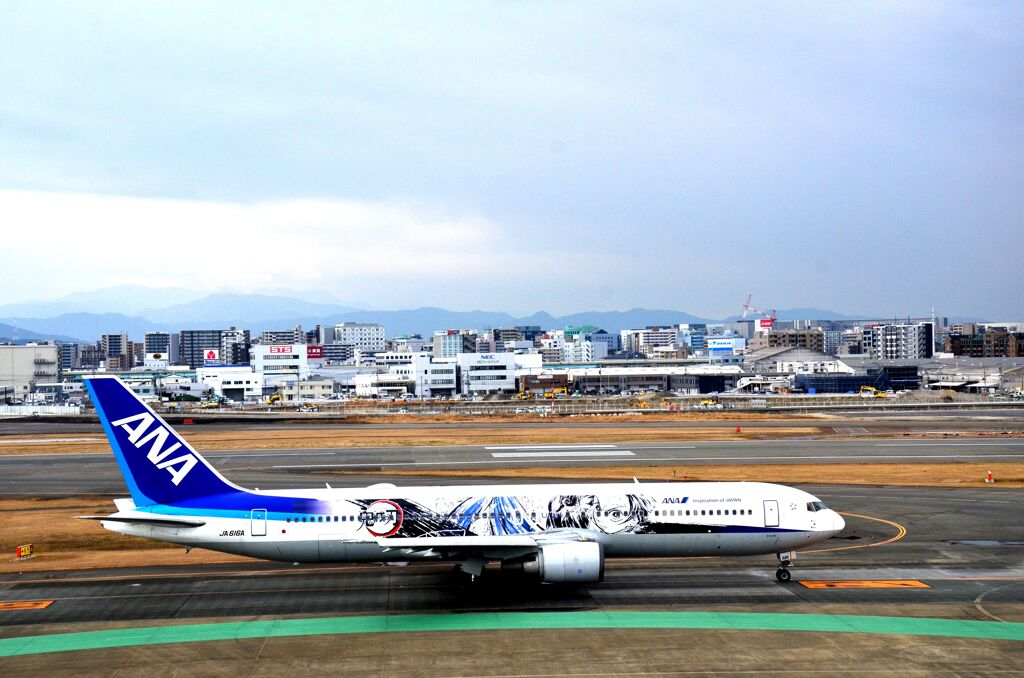 ANA 458   「鬼滅の刃じぇっと-壱」02