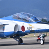 「芦屋基地航空祭 2023 」     07