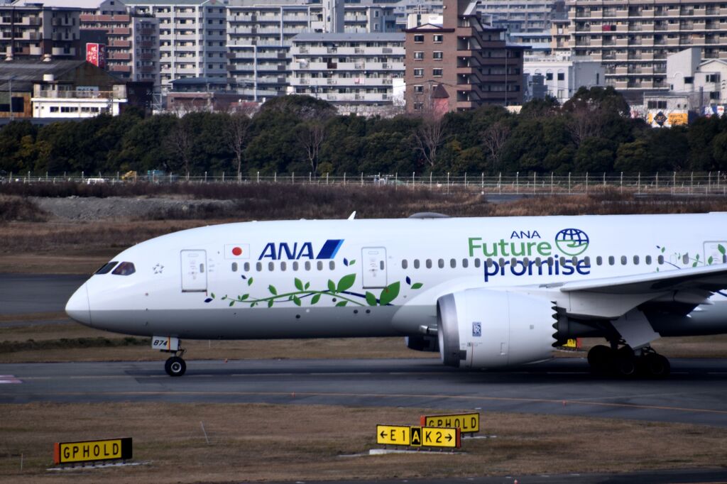 ANA750