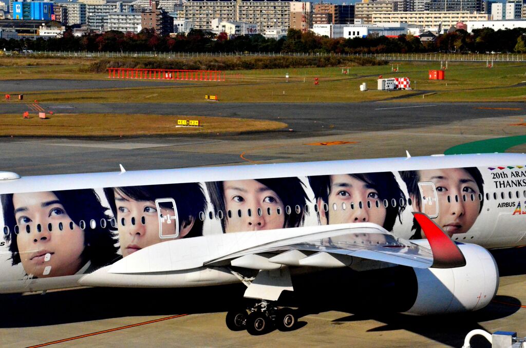 JAL A350 「嵐」 10