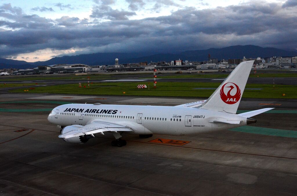 JAL 269