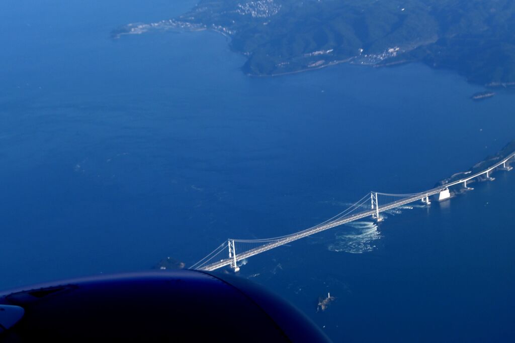  らんだむ。らんだむ。ラン！ラン！ラン！その百三十五「 瀬戸大橋」