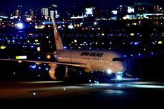JAL 1271