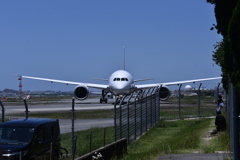 ANA 947