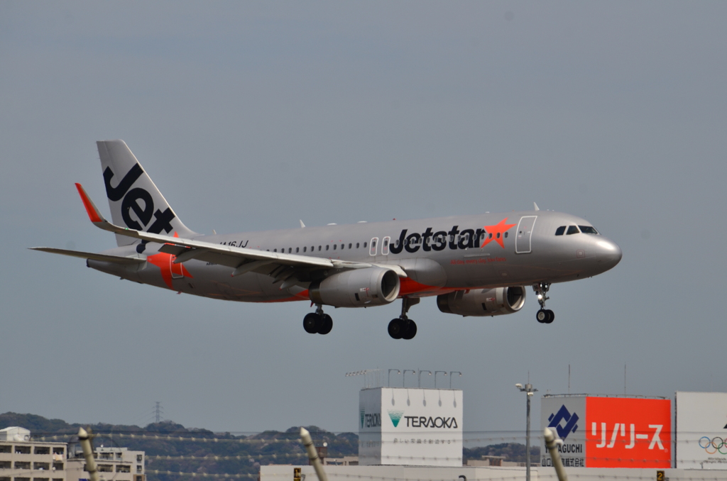 JET 100