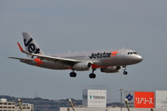 JET 100