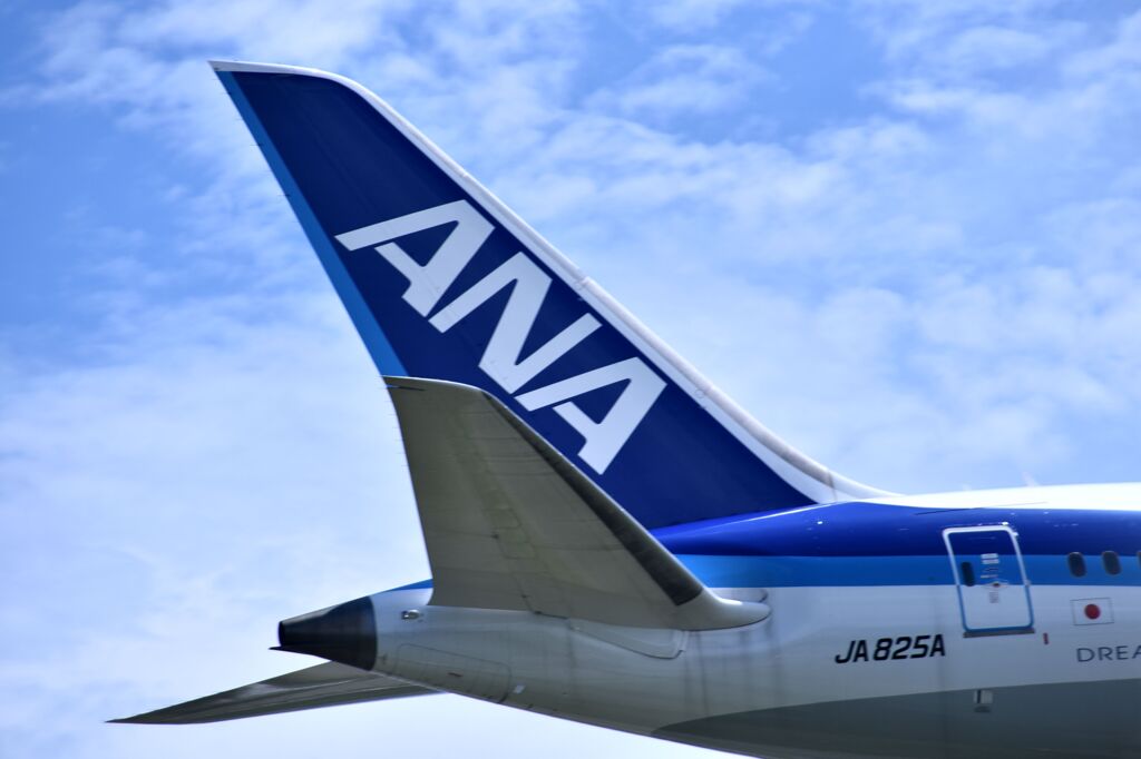 ANA 635