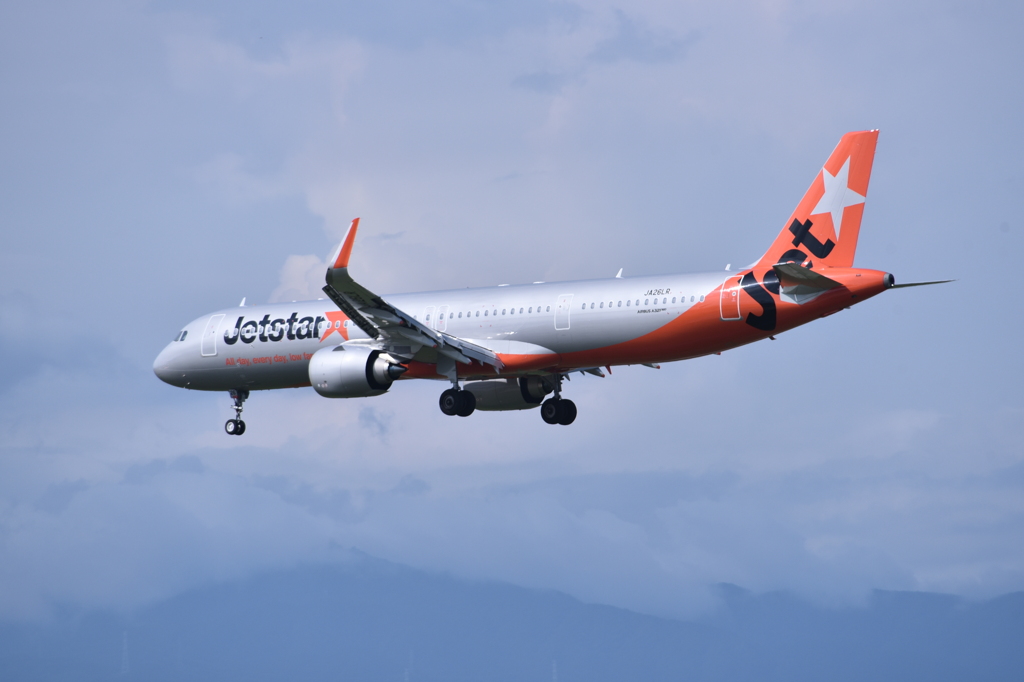 JET 132