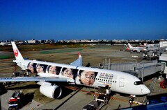忘れな草　119「嵐JET｝