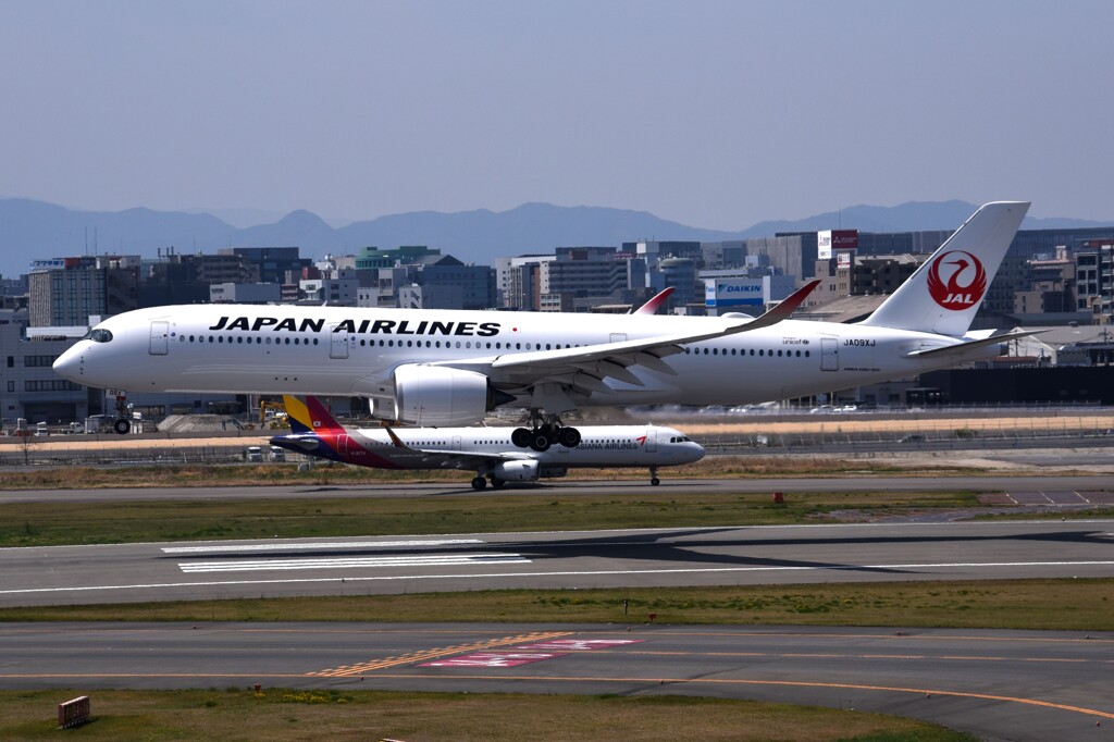 JAL 572