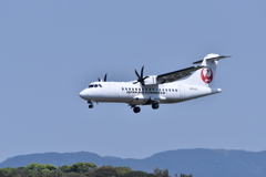 JAL 574