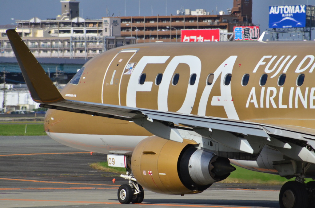 FDA 126