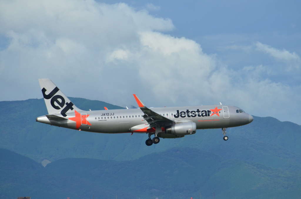 JET 41
