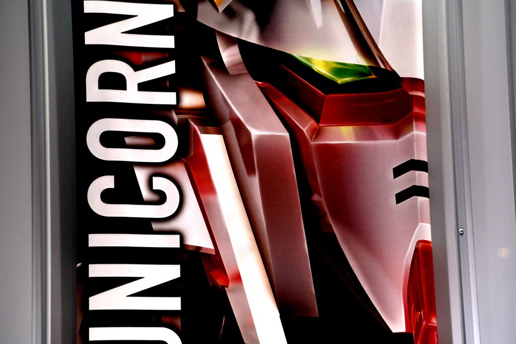 ガンダム。ガンダム。ラン！ラン！ラン！その三