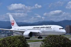 JAL 977