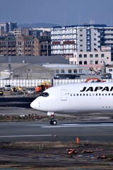 JAL 848