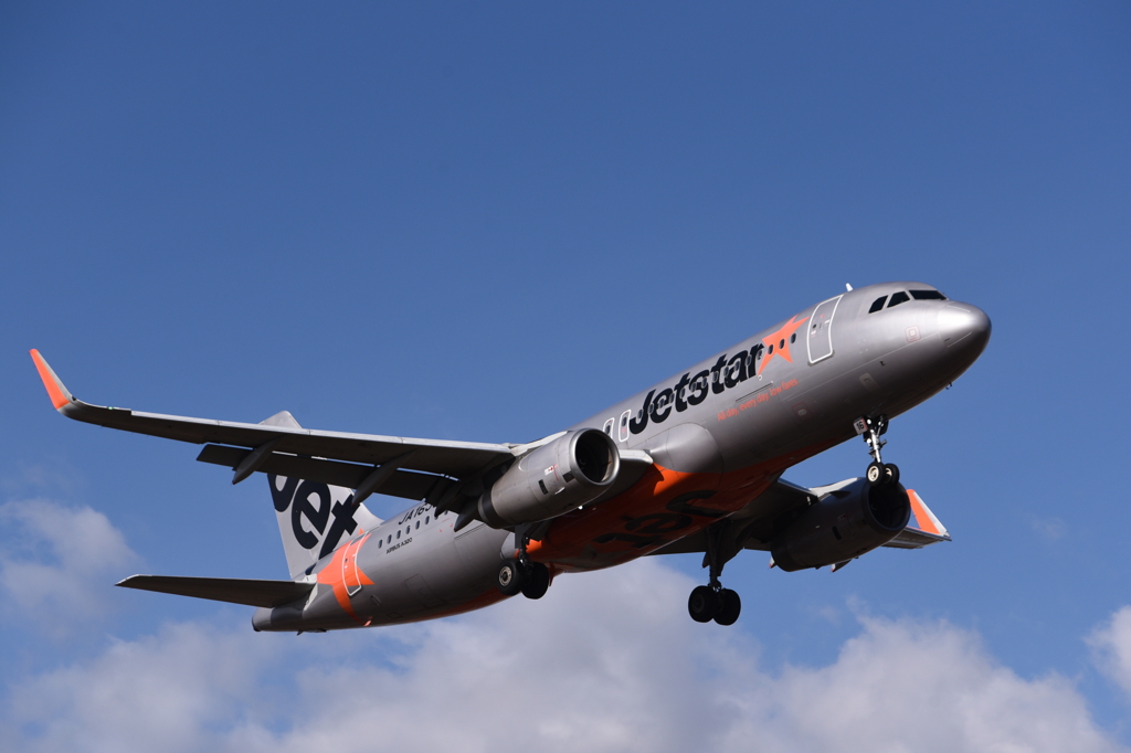 JET 217