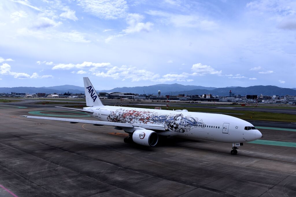 ANA 757