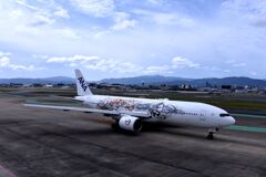 ANA 757