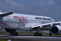 JAL 950