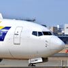 SKY 140