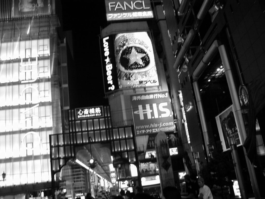 「離れられない大阪を」年末ですから・・2（＾＾；