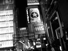 「離れられない大阪を」年末ですから・・2（＾＾；