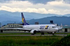 SKY 175