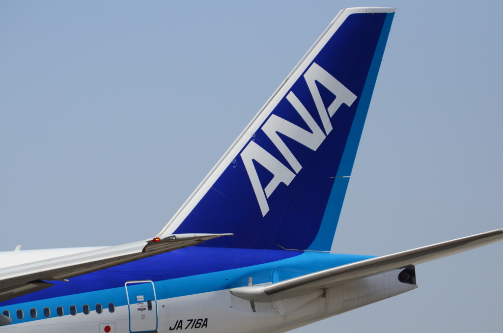 ANA 112