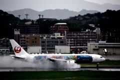 JAL 1359