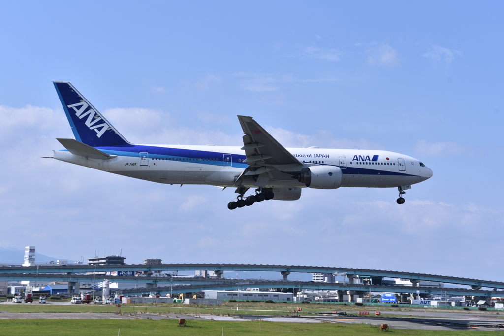 ANA 708