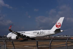 JAL 1256