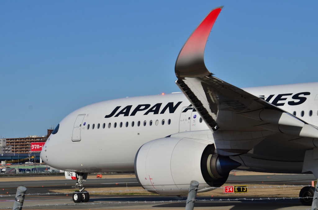 JAL 526