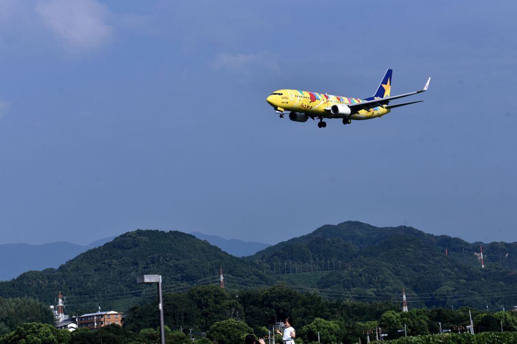 SKY 253