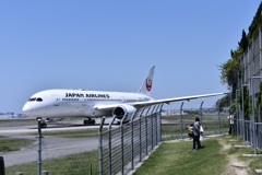 JAL 573